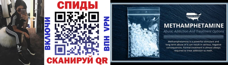 АМФ 97%  закладка  Бабушкин 