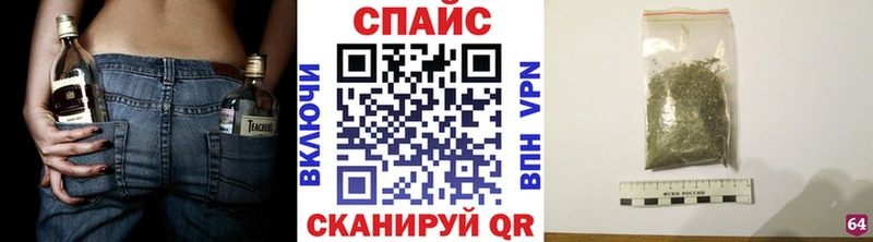 купить наркотики сайты  Бабушкин  БУТИРАТ Butirat 