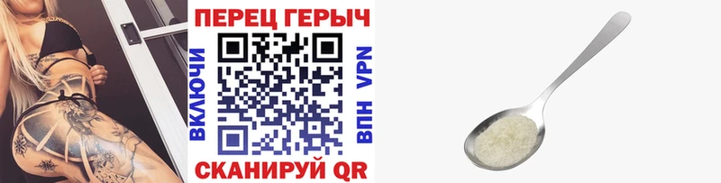 Героин Heroin  Бабушкин 