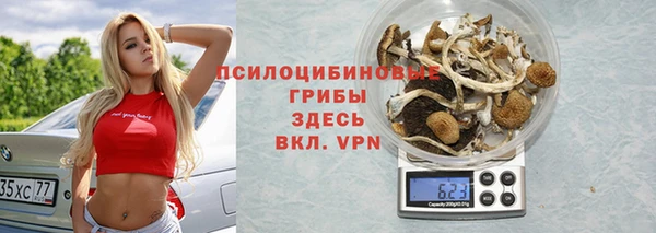 каннабис Армянск