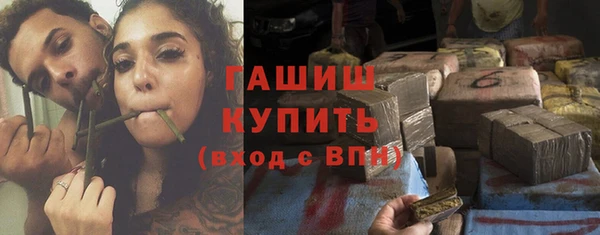 дживик Арсеньев