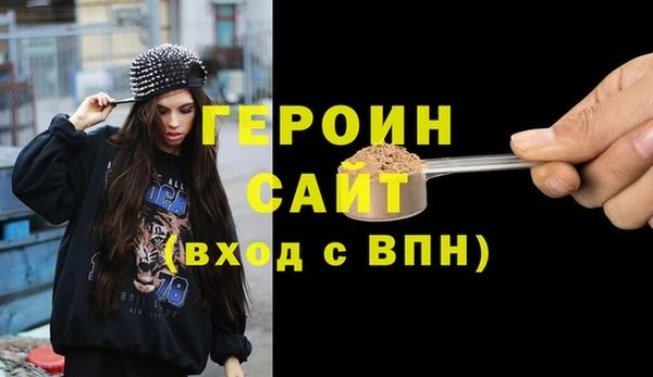 дживик Арсеньев
