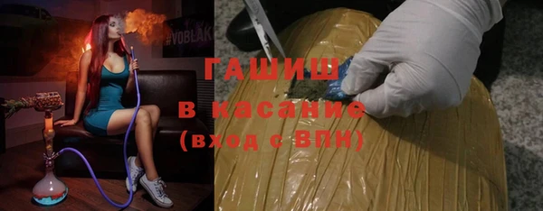 дживик Арсеньев