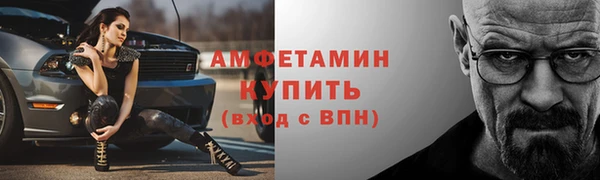 дживик Арсеньев
