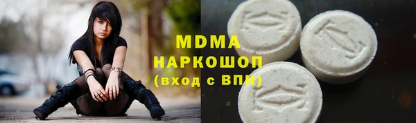 дживик Арсеньев