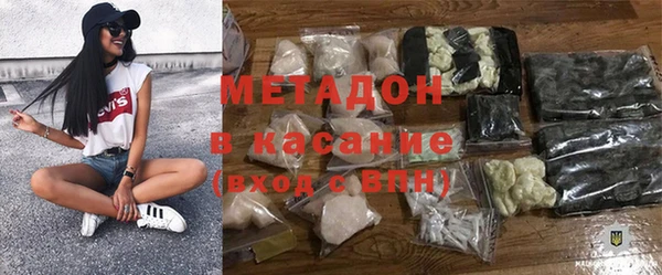 дживик Арсеньев