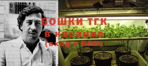 каннабис Армянск