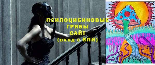 каннабис Армянск