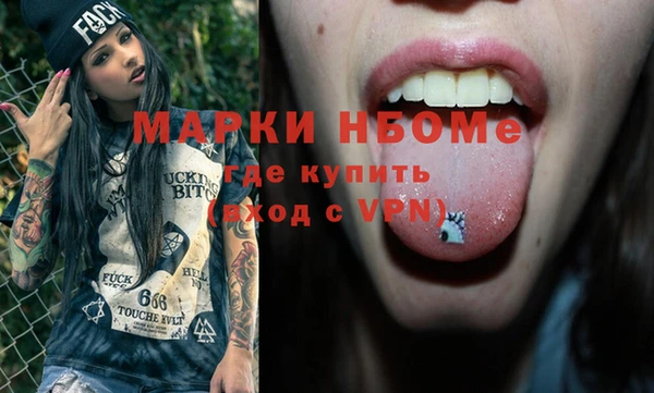 дживик Арсеньев