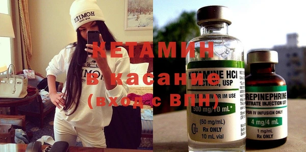 прущие грибы Аркадак