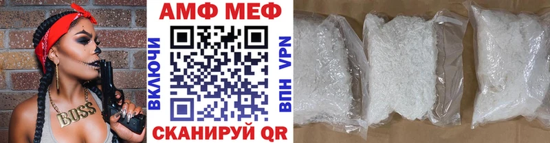 купить наркотики цена  Бабушкин  ОМГ ОМГ онион  Первитин винт 